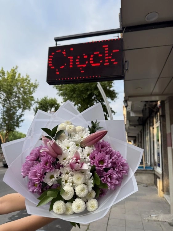 Duru Güzellik Buketi